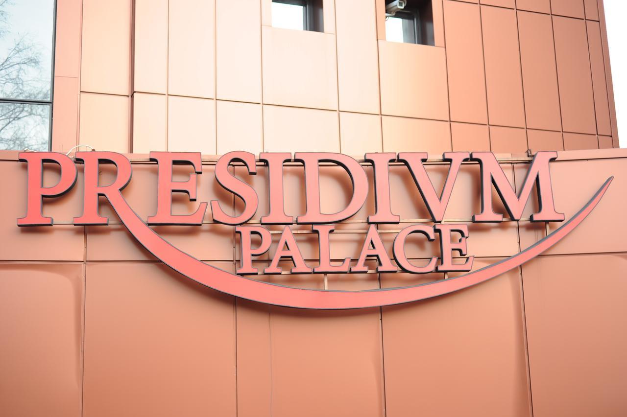 Hotel Presidivm Palace Lovech Esterno foto